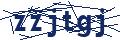 Dash Inspectorate