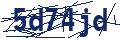 Dash Inspectorate