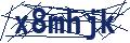 Dash Inspectorate