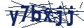 Dash Inspectorate