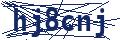 Dash Inspectorate
