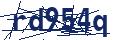 Dash Inspectorate