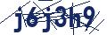 Dash Inspectorate