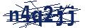 Dash Inspectorate
