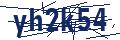 Dash Inspectorate