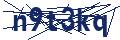 Dash Inspectorate