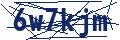 Dash Inspectorate