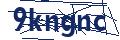 Dash Inspectorate