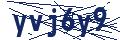 Dash Inspectorate