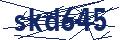 Dash Inspectorate