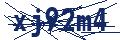 Dash Inspectorate