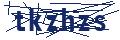 Dash Inspectorate
