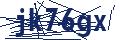Dash Inspectorate