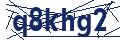 Dash Inspectorate