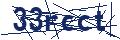 Dash Inspectorate