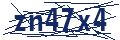 Dash Inspectorate