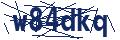 Dash Inspectorate