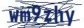 Dash Inspectorate