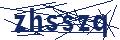 Dash Inspectorate