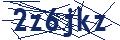 Dash Inspectorate