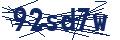 Dash Inspectorate