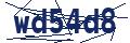 Dash Inspectorate