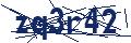 Dash Inspectorate