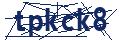 Dash Inspectorate